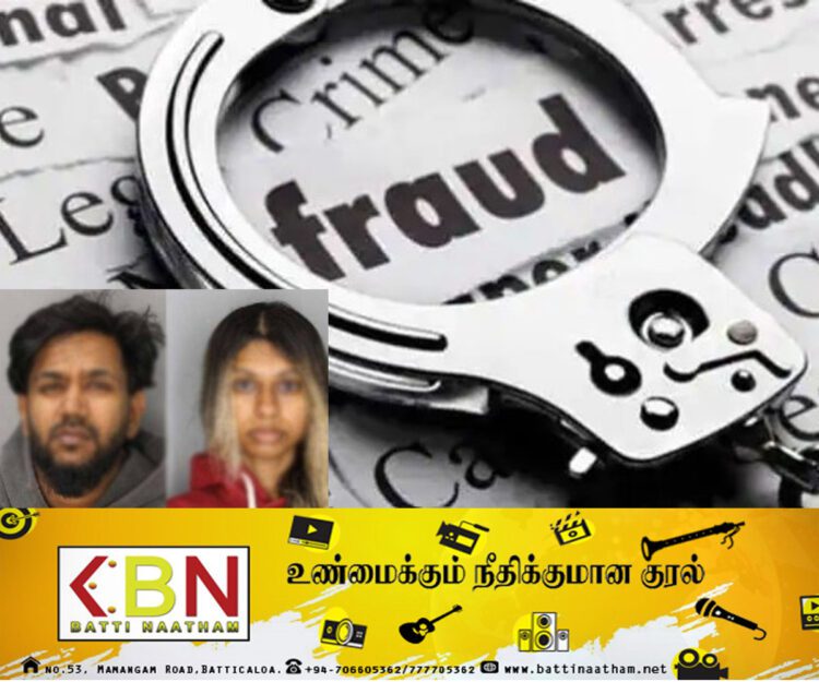 கனடாவில் முதியவர்களை குறிவைத்து பண மோசடியில் ஈடுபட்ட தமிழர்கள் கைது!