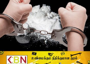 பல்வேறு திருட்டு சம்பவங்களுடன் தொடர்புடையவர் ஐஸ் போதைப்பொருளுடன் கைது!