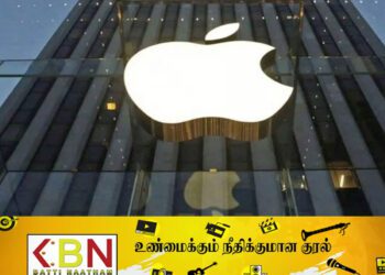 ஐபோன்கள் தொடர்பில் ஆப்பிள் நிறுவனத்தின் மீது குவியும் புகார்கள்!