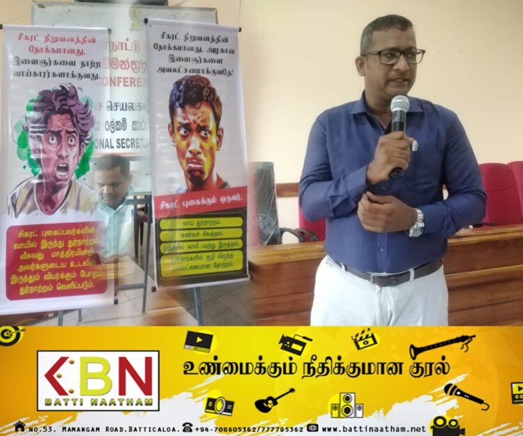 காத்தான்குடி பிரதேச செயலகத்தில் போதைப்பொருள் பாதிப்புக்கள் தொடர்பான விழிப்புணர்வு செயலமர்வு!