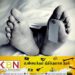 சட்டவிரோத மதுபானம் அருந்திய நால்வர் பலி!