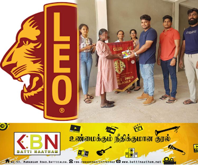 மட்டு லியோ கழகத்தினால் முன்னெடுக்கப்பட்டு வரும் விசேட வேலை திட்டங்கள்!