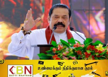 போர் பிரச்சினைக்கு தீர்வு அல்ல; மகிந்த தெரிவிப்பு!
