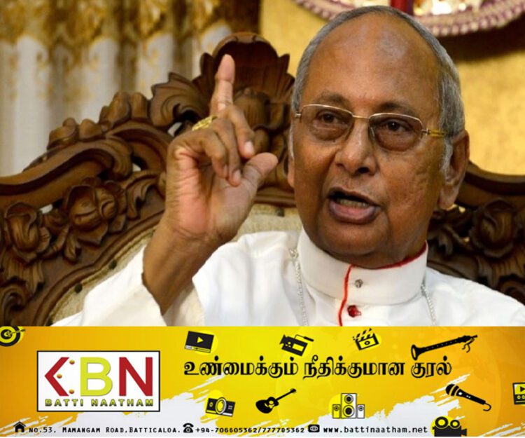 உயிர்த்த ஞாயிறு தாக்குதலுக்கு தீர்வை தரும் கட்சிகளுக்கே வாக்களியுங்கள்; கர்தினால் மல்கம் ரஞ்சித் தெரிவிப்பு!