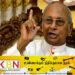 உயிர்த்த ஞாயிறு தாக்குதலுக்கு தீர்வை தரும் கட்சிகளுக்கே வாக்களியுங்கள்; கர்தினால் மல்கம் ரஞ்சித் தெரிவிப்பு!