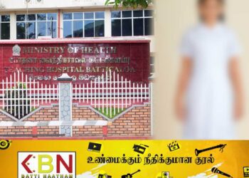 மக்களை பீதிக்குளாக்கிய சமூக வலைத்தளங்களும்-ஊடகங்களும்!