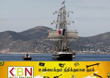பாரிஸ் 2024 ஒலிம்பிக் போட்டிக்கான ஒலிம்பிக் சுடர் பிரான்ஸை சென்றடைவு!
