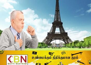 பிரான்சில் கக்குவான் இருமல் தொற்று பரவல்; சுகாதாரத்துறை விடுத்துள்ள எச்சரிக்கை!