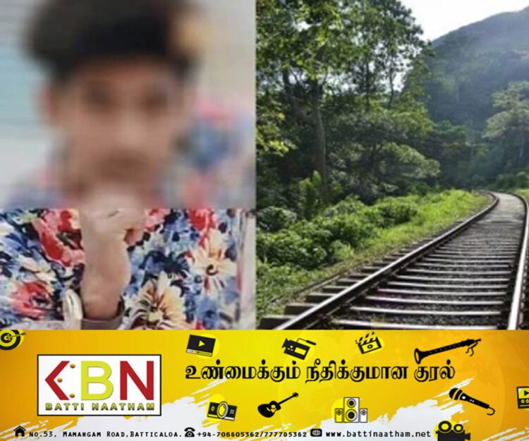 தொலைபேசியால் இளைஞன் பலி!