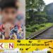 தொலைபேசியால் இளைஞன் பலி!