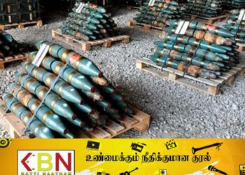 இராணுவ உபகரணங்களை உக்ரைனுக்கு அனுப்பும் இலங்கை!