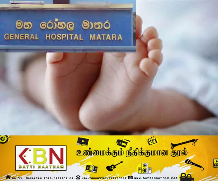 சிசுவின் மரணம் தொடர்பில் உண்மையை மறைக்கும் வைத்தியசாலை!