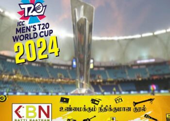 உலகக் கிண்ண கிரிக்கட் போட்டியில் பங்கேற்கும் இலங்கை!