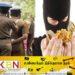 குடும்பத்தினரை கட்டிவைத்து வீட்டில் கொள்ளை!