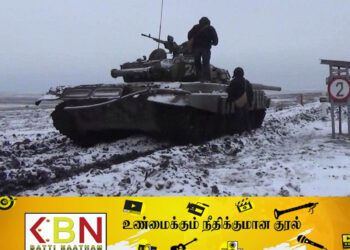 ரஷ்ய – உக்ரைன் போருக்கு சென்ற இலங்கைப் படையினர் தொடர்பில் வெளிவந்த அதிர்ச்சி தகவல்!