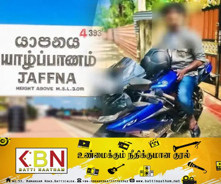 கனடா செல்ல இருந்த இளைஞன் விபத்தில் உயிரிழப்பு!