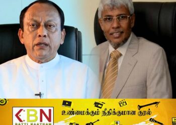 இரு புதிய ஆளுநர்கள் நியமனம்!