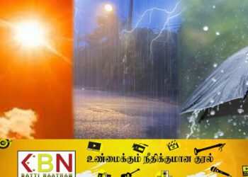 வடக்கு, கிழக்கு மாகாணங்களில் அதிகரித்த வெப்பநிலை; பொதுமக்களுக்கு விடுக்கப்பட்டுள்ள எச்சரிக்கை!