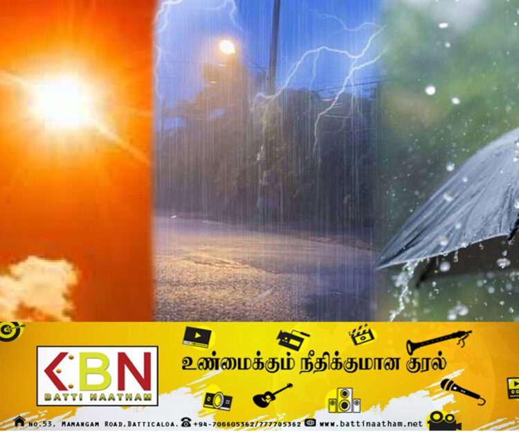 வடக்கு, கிழக்கு மாகாணங்களில் அதிகரித்த வெப்பநிலை; பொதுமக்களுக்கு விடுக்கப்பட்டுள்ள எச்சரிக்கை!