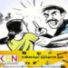 மட்டு அரசாங்க அதிபரை சந்திக்க சென்ற பெண் மீது தாக்குதல்!