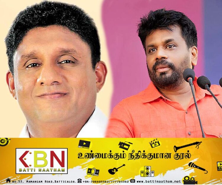 ஐக்கிய மக்கள் சக்தியிடம் விவாதத்திற்கு நாள் குறித்த அநுர!