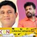 ஐக்கிய மக்கள் சக்தியிடம் விவாதத்திற்கு நாள் குறித்த அநுர!
