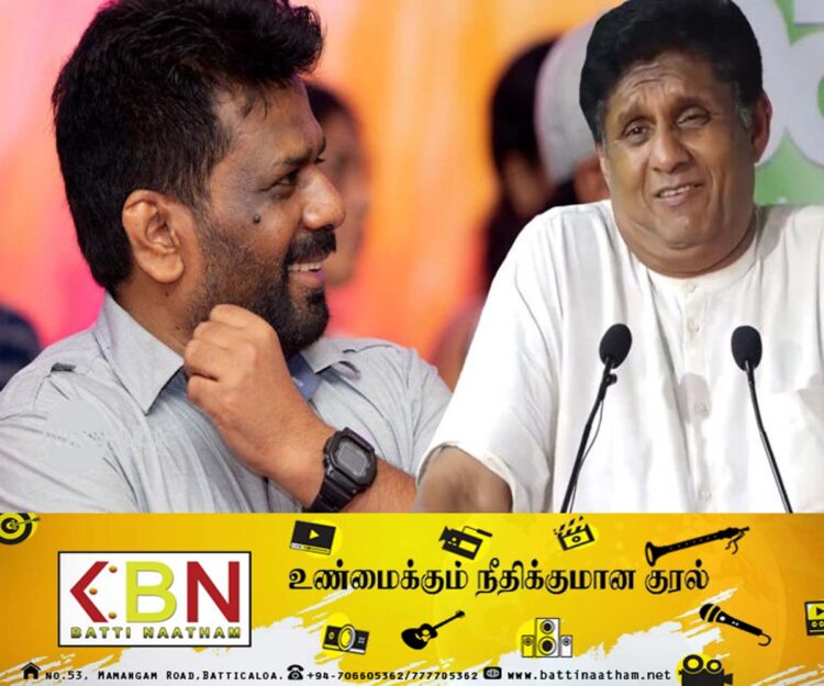 அனுர- சஜித் இடையே விவாதம்; திகதி அறிவிப்பு!