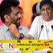 அனுர- சஜித் இடையே விவாதம்; திகதி அறிவிப்பு!