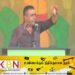 தொழிலாளர்களிடம் பணம் வசூலித்து மேதினம் கொண்டாடிய அனுர; ஐக்கிய மக்கள் சக்தி குற்றசாட்டு!