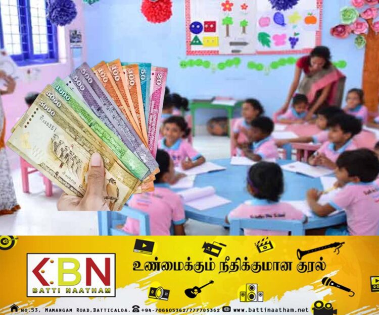 முன்பள்ளி ஆசிரியர்களுக்கான ஓய்வூதியம் வழங்கும் யோசனை முன்வைப்பு!