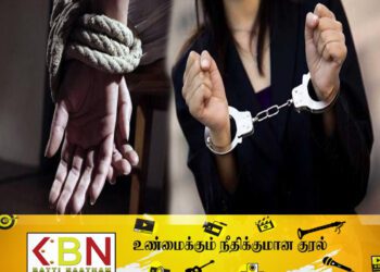 காதலனை கடத்திய காதலி கைது!