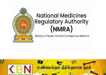 போலி மருந்துகளை கண்டறிய விசேட ஸ்டிக்கர்!