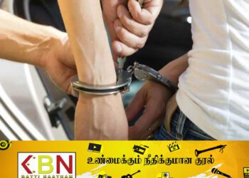 பொலிஸாரின் கழுத்தை கடித்த சந்தேக நபர்!