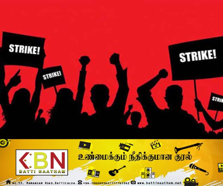 சம்பள அதிகரிப்பு கோரி போராட்டத்தில் இறங்கியுள்ள மற்றுமொரு திணைக்களம்!