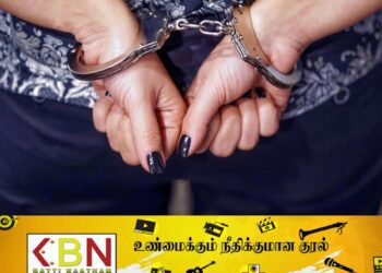 பாதாள உலக குழுவை சேர்ந்த 9 பேர் கைது!