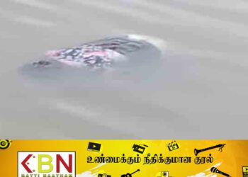 கொத்மலை நீர்த்தேக்கத்தில் யுவதியின் சடலம் மீட்பு!