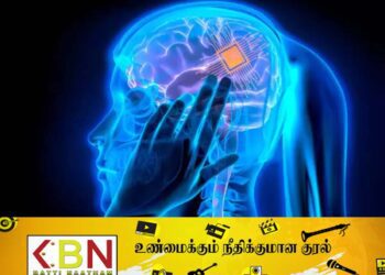 பேச்சு- கேட்புத் திறனற்ற மாற்றுத் திறனாளிகளுக்கான புதிய தொழில்நுட்பம்!