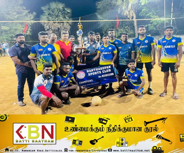 மட்டக்களப்பு வாழைச்சேனை நந்தகோபன் விளையாட்டு கழகம் நடாத்திய கரப்பந்தாட்ட சமர்!