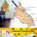 மட்டக்களப்பில் 13902 பேர்; நாளை சாதாரண தர பரீட்சைகள் ஆரம்பம்!