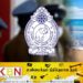 கடலில் உயிருக்கு போராடியவர்களை காப்பாற்றிய பொலிஸ் அதிகாரிகள்!