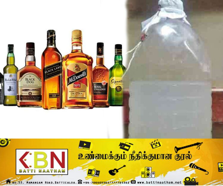 கசிப்பு வேண்டாம் மது வேண்டும்; மதுப்பிரியர்கள் ஆர்ப்பாட்டம்!