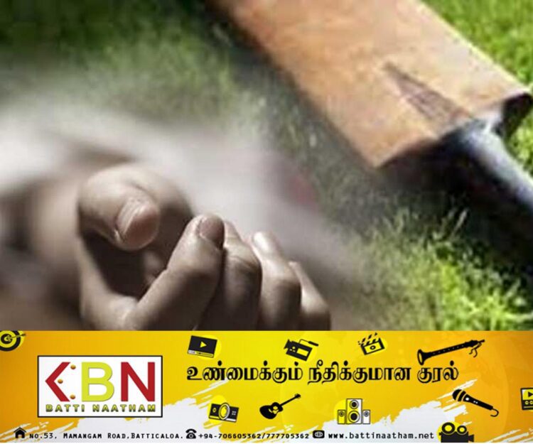 கிரிக்கெட் மட்டையால் அடித்து கொலை; மாணவன் உயிரிழப்பு!