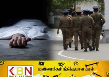 மறுமணம் செய்த பெண்ணுக்கு நடந்த சோகம்; 4 வருடங்களின் பின் மீட்கப்பட்ட சடலம்!