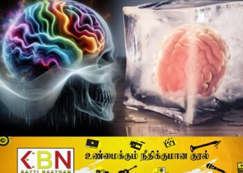 இறந்தவர்களை மீண்டும் உயிர்ப்பிக்கும் முயற்சியின் புதிய கண்டுபிடிப்பு!