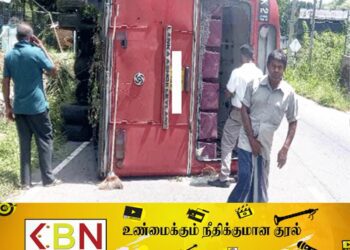 கண்டி பகுதியில் இ.போ.ச சொந்தமான பஸ் கவிழ்ந்து விபத்து!