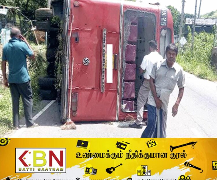 கண்டி பகுதியில் இ.போ.ச சொந்தமான பஸ் கவிழ்ந்து விபத்து!
