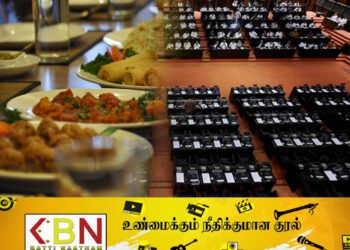 நாடாளுமன்ற சிற்றுண்டிச்சாலையில் உணவின் தரம் குறைவு; எம்.பி ஒருவர் புகார்!