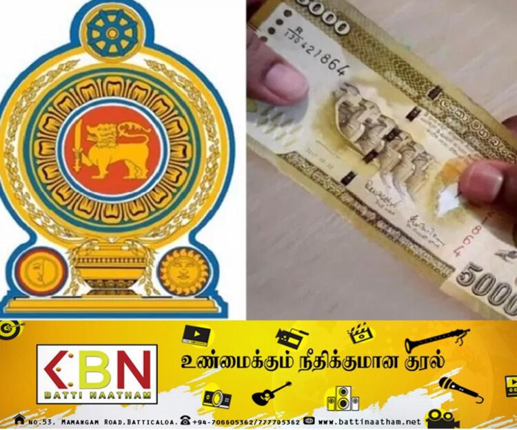 அஸ்வெசும கொடுப்பனவிற்காக பொய்யான தகவல்களை வழங்குவோர்க்கு எதிராக சட்டநடவடிக்கை முன்னெடுப்பு!