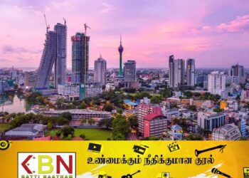 கொழும்பு நகர ஹோட்டல்கள் தொடர்பில் அபிவிருத்தி அதிகார சபை வெளியிட்டுள்ள தகவல்!