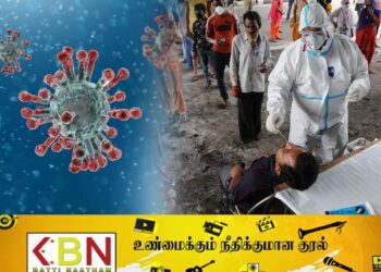 இலங்கையை நெருங்கியது புதியவகை கொரோனா!